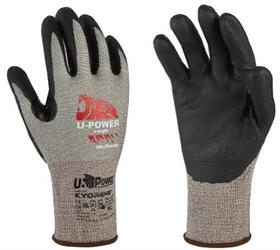 GUANTI U-POWER HIGH CUT NERO TG.11