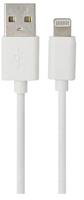 CAVO LIGHTNING MT 1 BIANCO