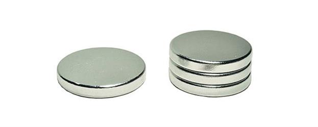 CALAMITA TONDA IN NEODIMIO 20X3 MM