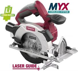 SEGA CIRCOLARE YAMATO CCS20L 20V-CORPO