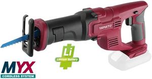 SEGA GATTUCCIO YAMATO CGS20L S.CORPO