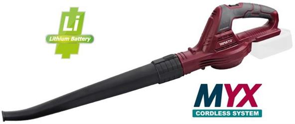 SOFFIATORE BAT.CGBL 20 L 20V S.CORPO