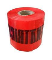 NASTRO ATTENZIONE CAVI ELETTRICI MT200