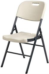 SEDIA CHIUDIB.HAPPY CM45X50X88 BIANCO