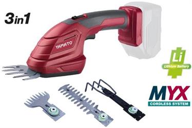 FORBICE ERBA E SFOLTIR.BATT.20V S.CORP