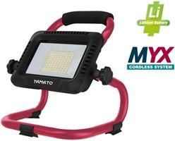 FARO LED 20V SOLO CORPO