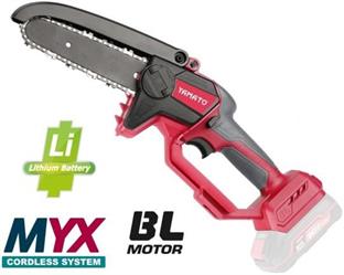 MINI ELETTROSEGA BATT. P.OLIO S. CORPO