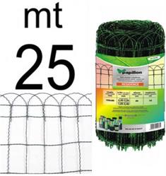 RETE PAPILLON RESIDENCE CM 90 MT 25