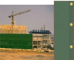 RETI MAURER P.PONTEGGI VERDE MT 1,8X25