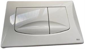 PLACCA COMANDO BETTER 2 BIANCA OLIVER