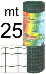 RETE PAPILLON RESERVE CM 122 MT 25