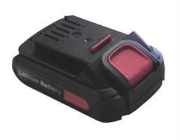 BATTERIA LITIO YAMATO 12V 1,5 AH