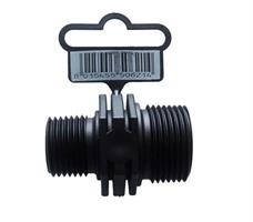 NIPPLO POLIP.IRRIGAZ.RIDOTTO 3.4 X 1.2